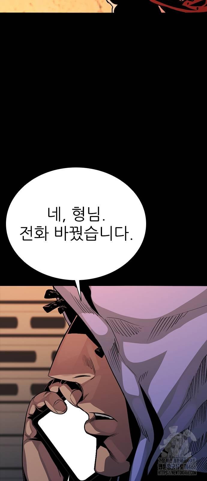 1732486785962vgao0rbhjnq.jpg