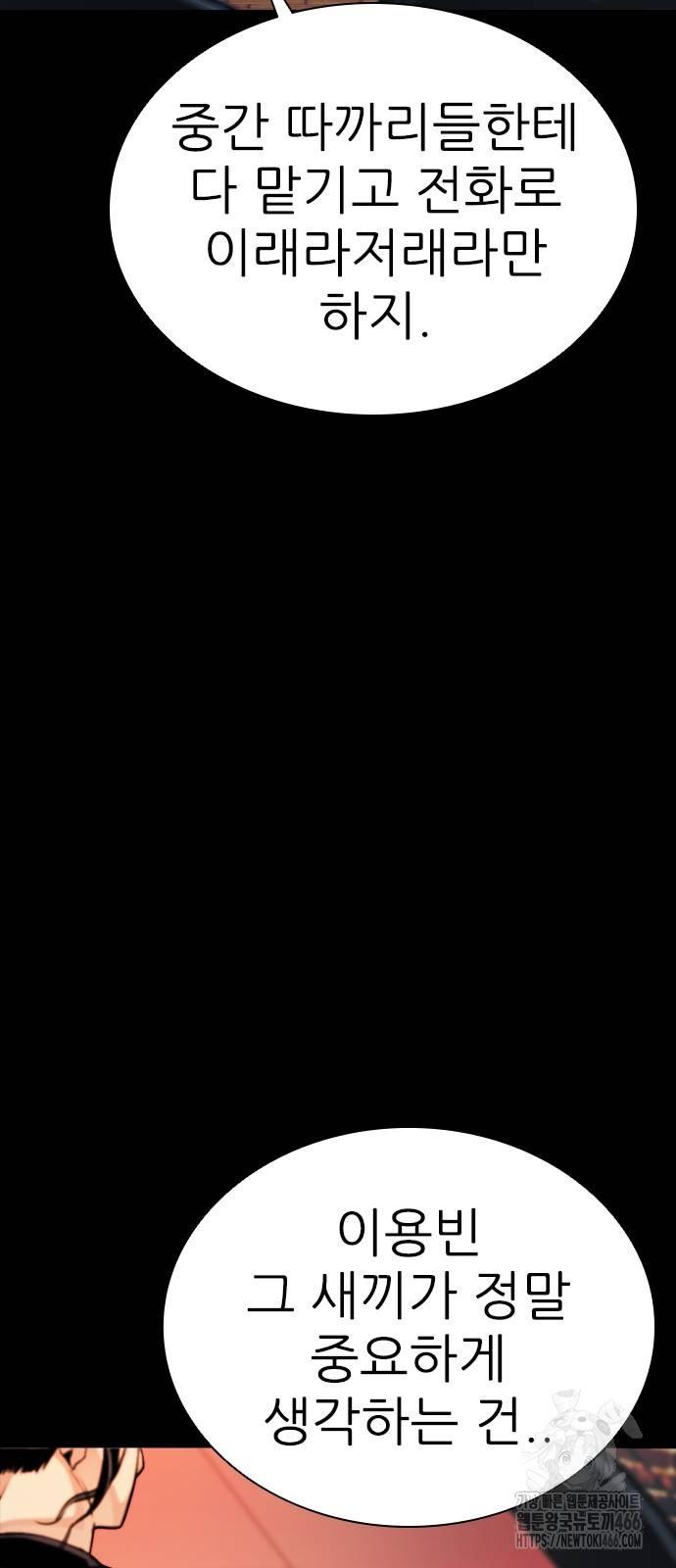1732486786716hwjgw7p2zy.jpg