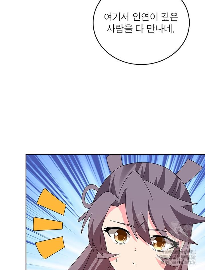 17326841876242uonsqjubpp.jpg