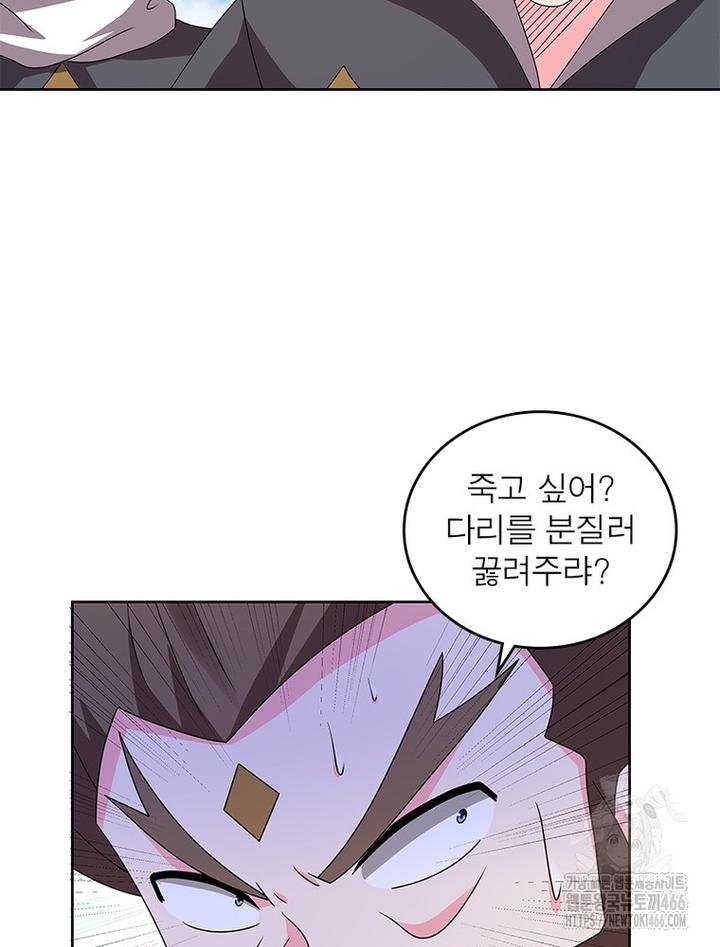 17326841967291mxgaz0teui.jpg