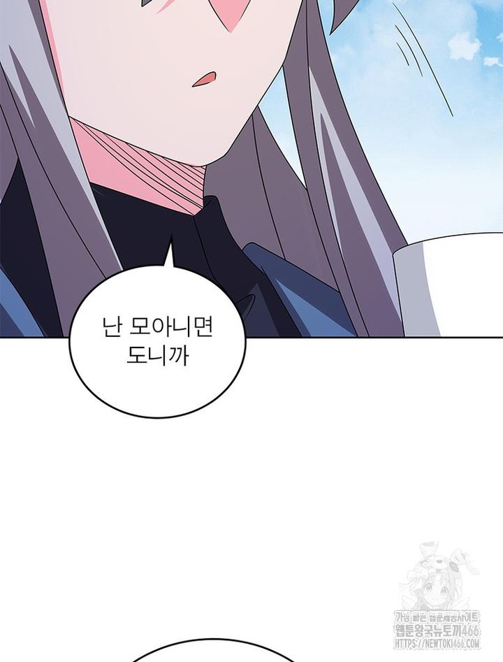 1732684201227olepajtmxn.jpg