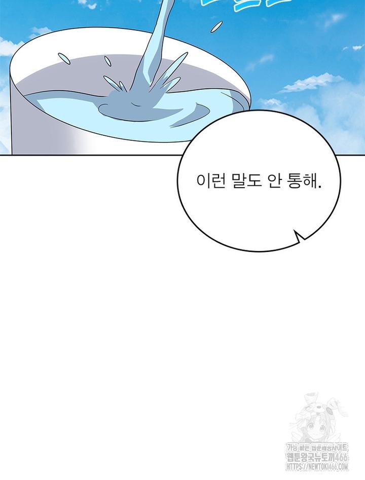 1732684201698bjjao1yo5gb.jpg