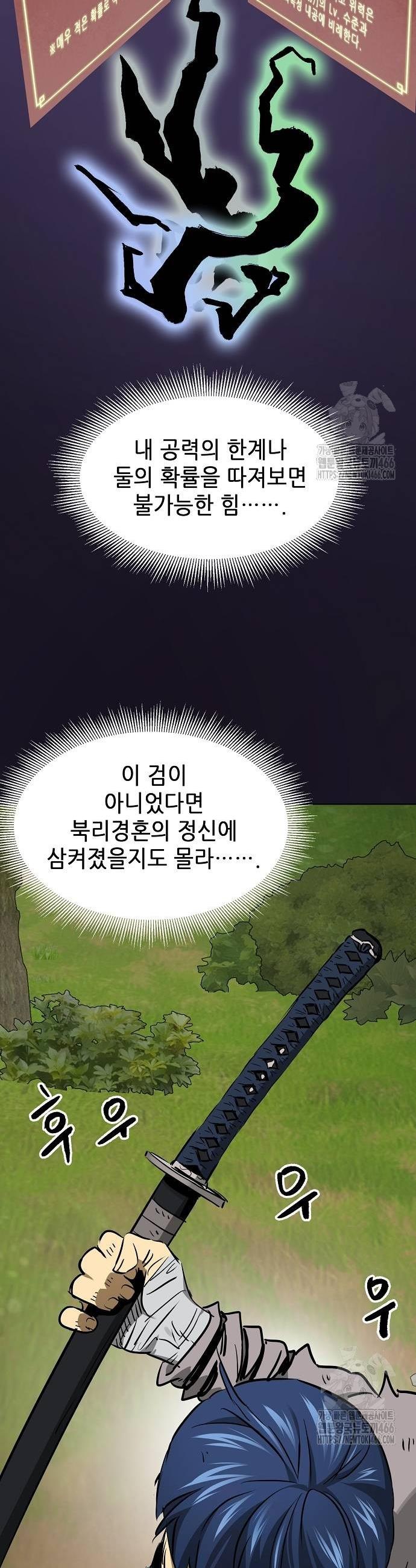 17327424460133hukfz646vk.jpg