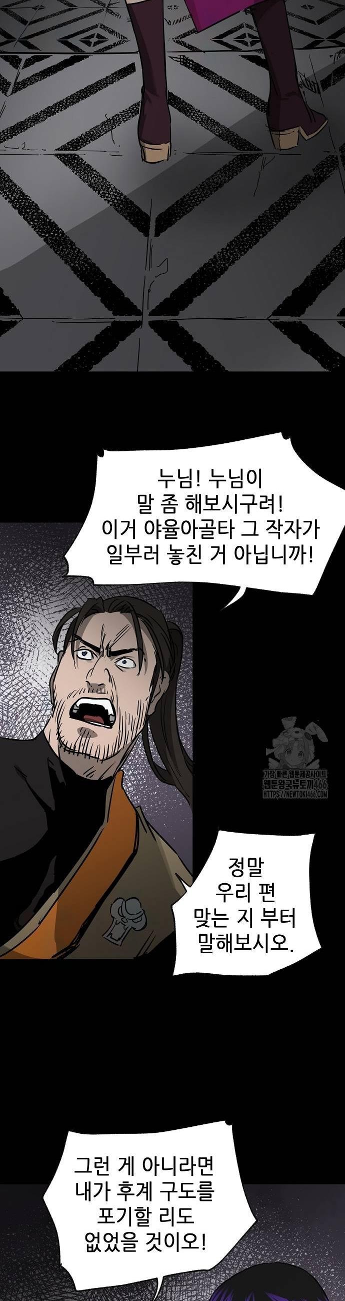 1732742451892m8q3cr2q7x.jpg