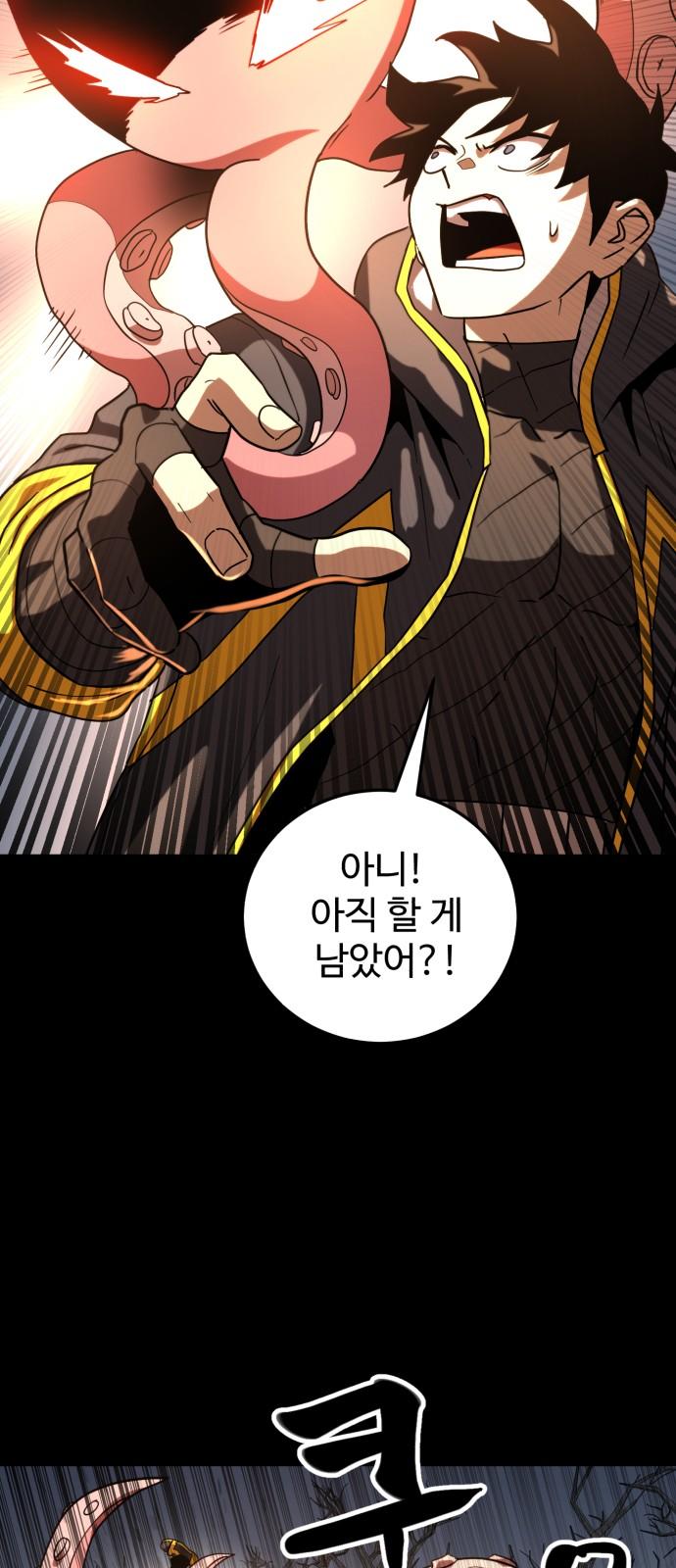 1732741647142iyu51mkt4i.jpg