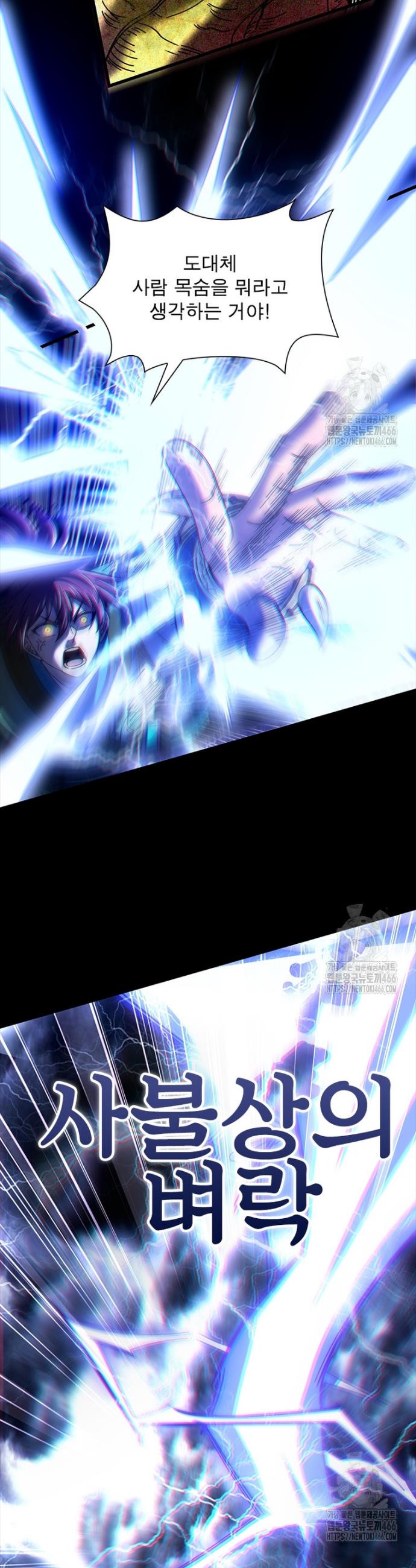17328476000934x5ib9ve577.jpg