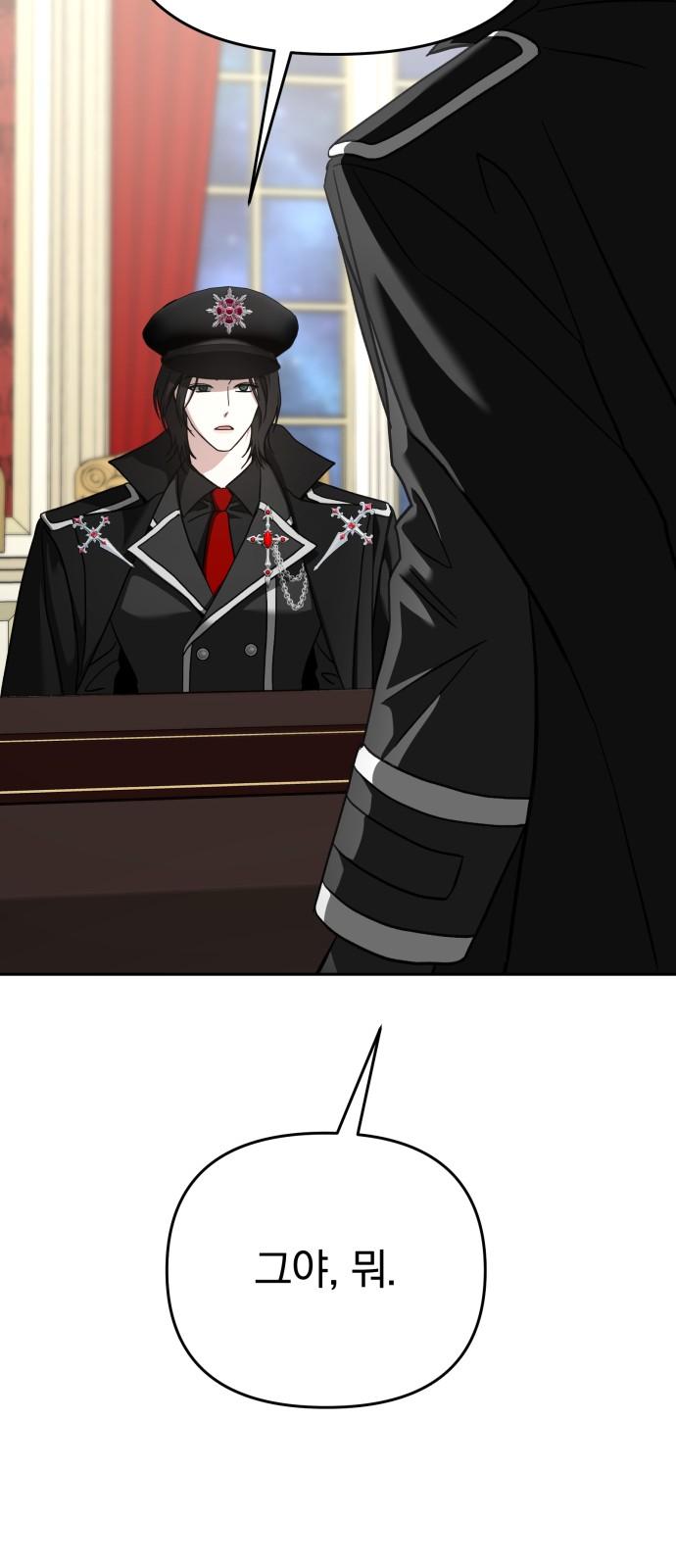 1732808560019nxh8rabkqd.jpg