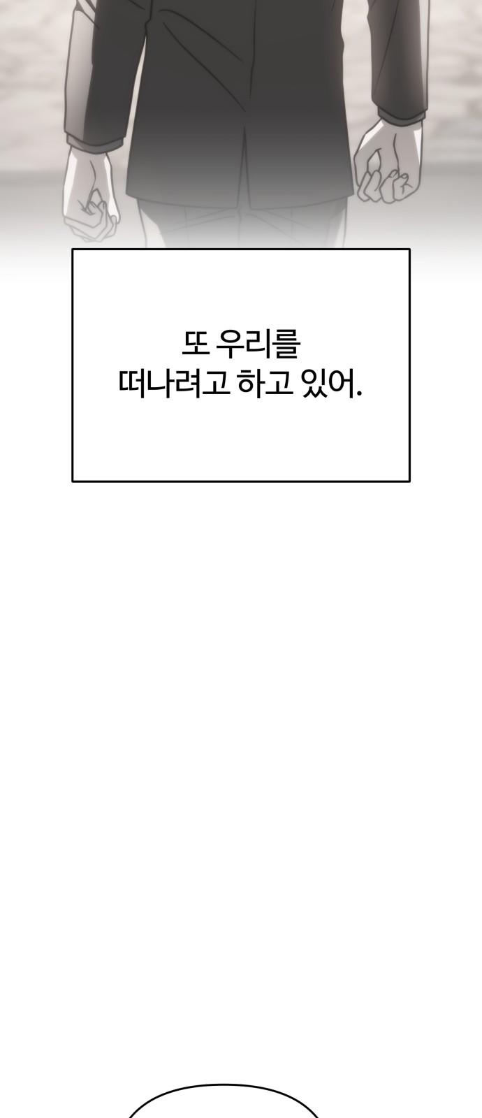 1732808569804dcutjqazwc.jpg