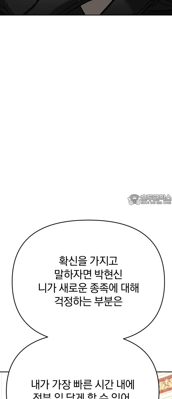 1732808577707ymz62gae3q.jpg