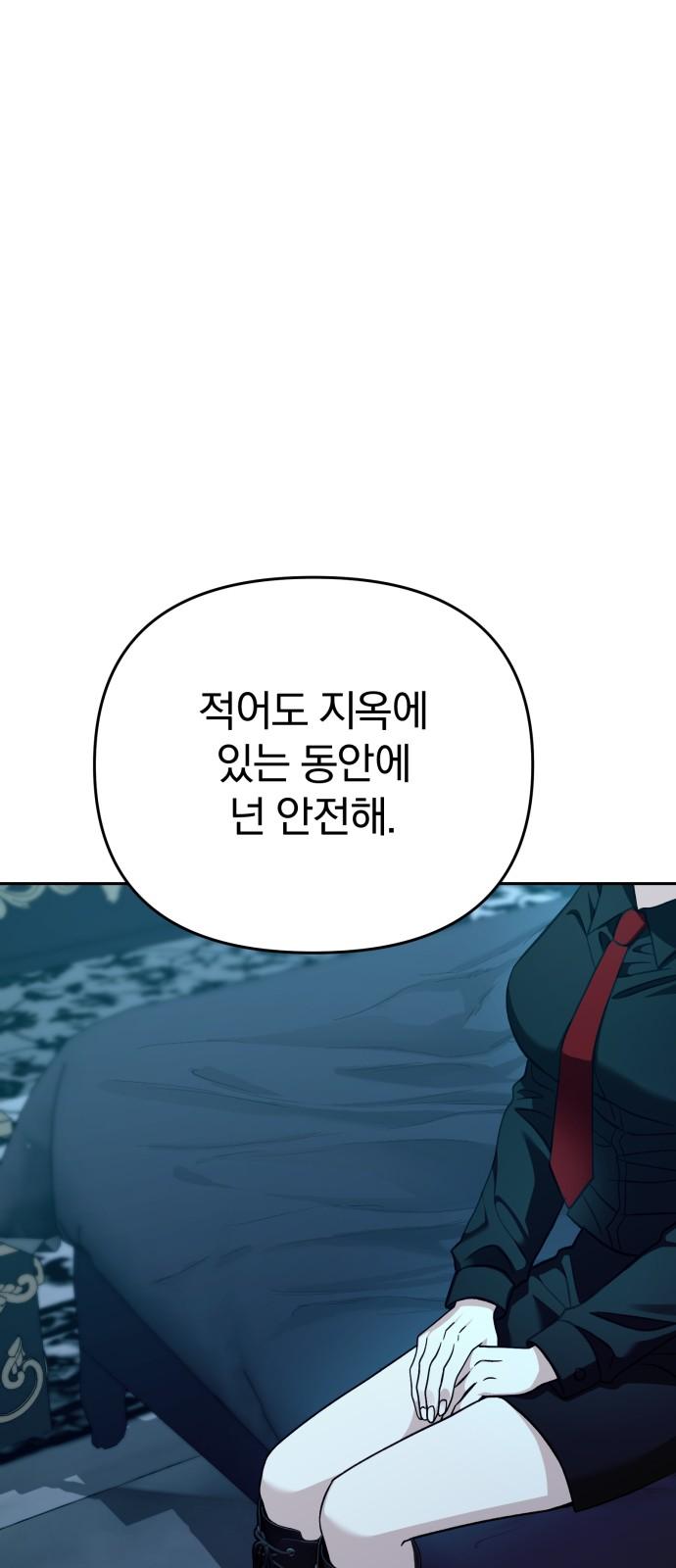 1732808580660mce1t4tgthi.jpg