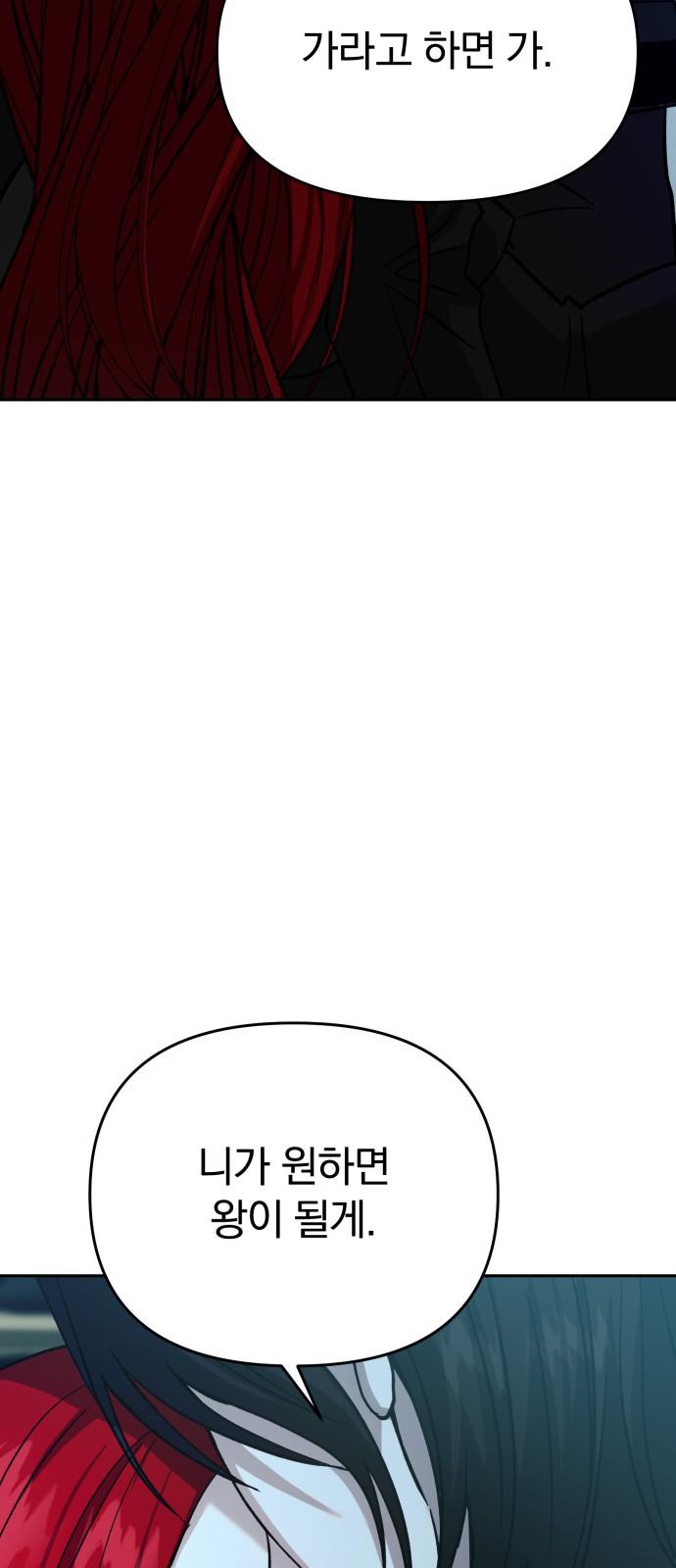 1732808584397tm76kcimju.jpg