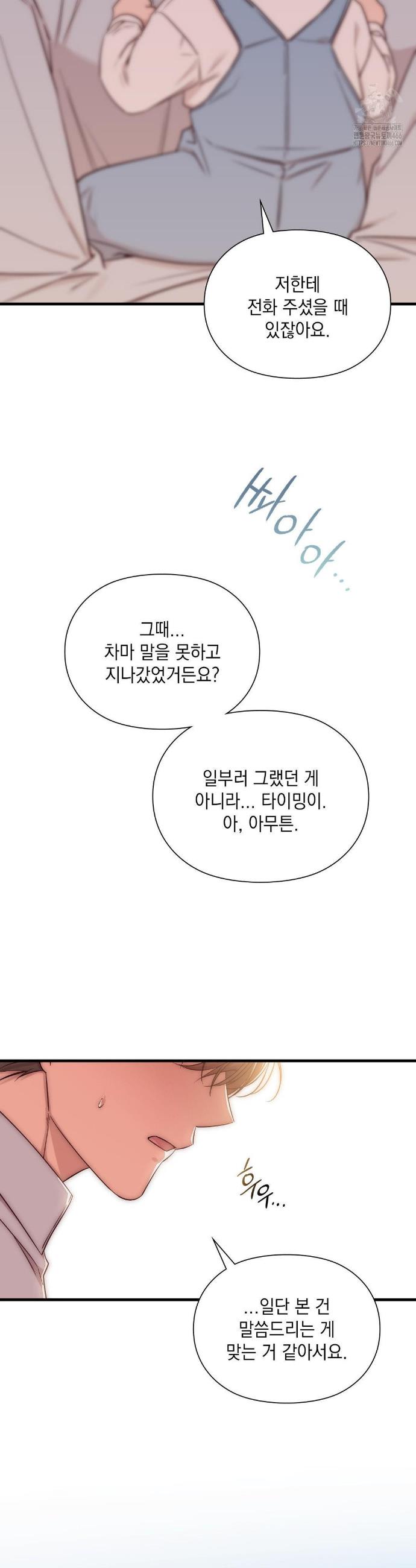 1732956852503zoy9gm47kls.jpg