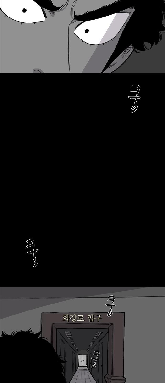 17328940726390y9zrklah58.jpg