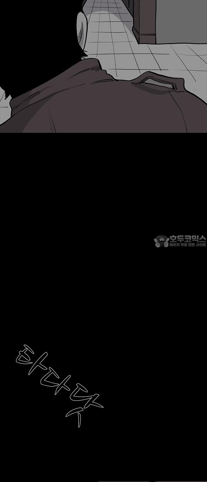 17328940727938ychep930fj.jpg