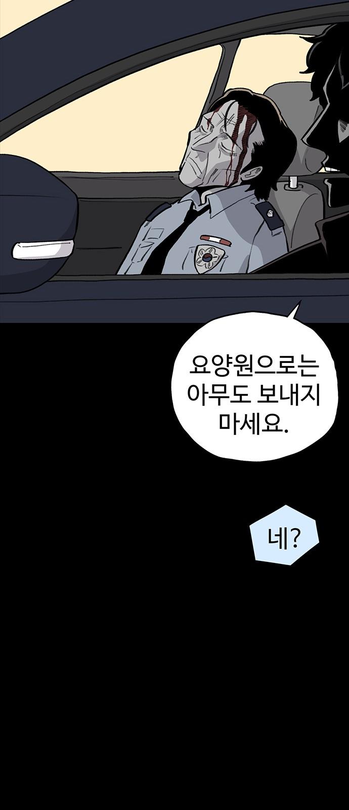1732894077553yu9hnrpz65a.jpg