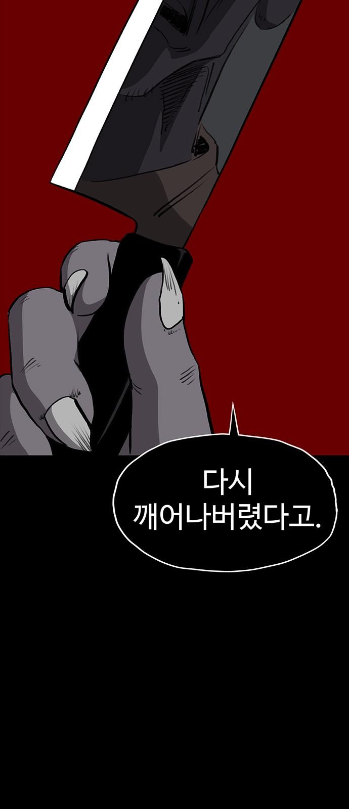 173289408423027cpb6amuj8.jpg