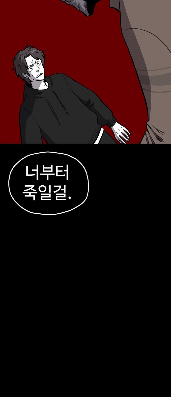 1732894084698pyo1rum203q.jpg