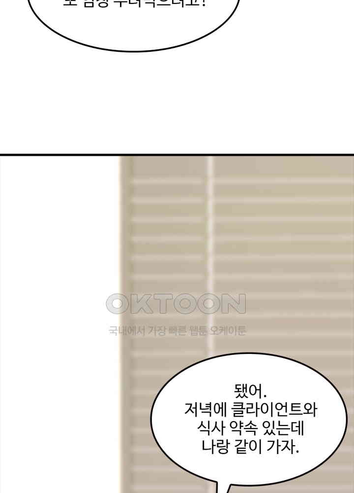 1730752348356zqd881bqbyc.jpg