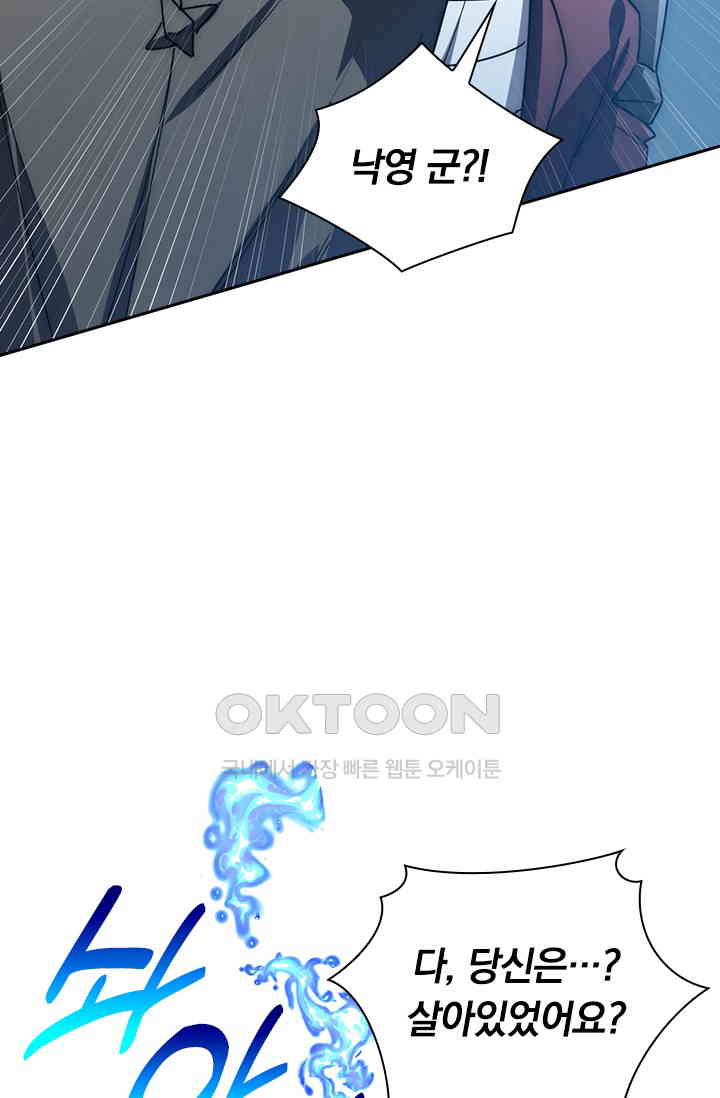 17309423499527huh6zq7xpg.jpg