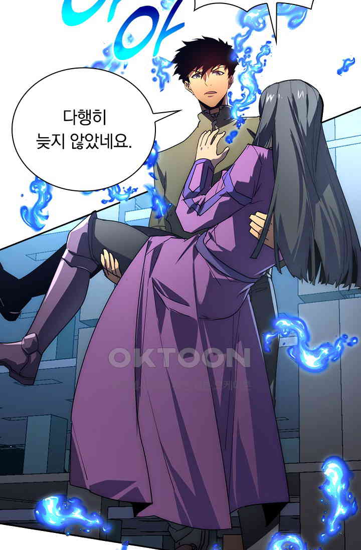 1730942350106cl1dok8tju.jpg