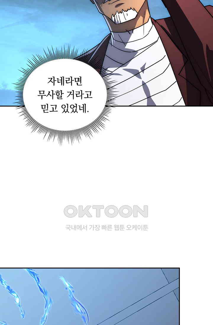 1730942355646joz710nwbts.jpg