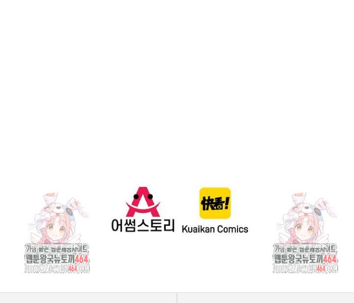 1730930664109ekqjw66tqds.jpg
