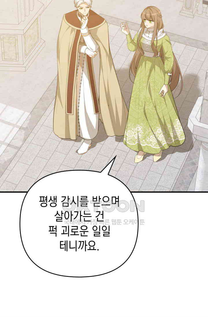1731035227887vbtiutxiu7.jpg