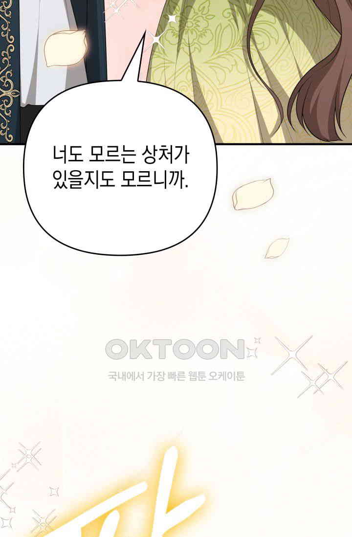 17310352417872vjs4le0kc.jpg