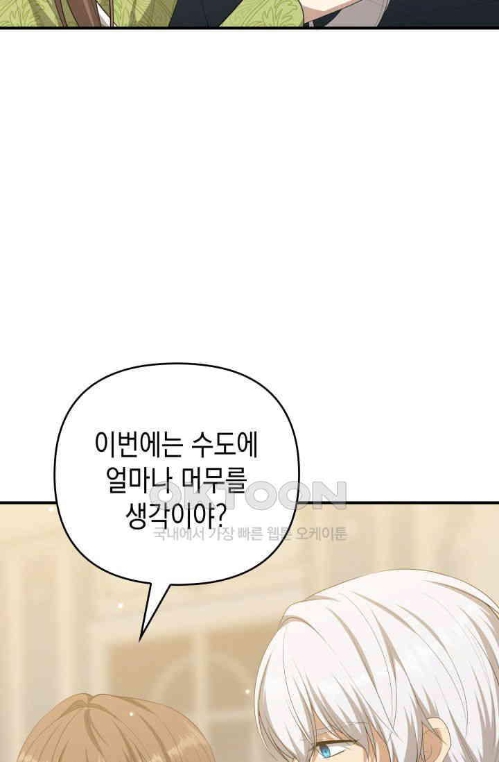 1731035248945b9kajp9n0ef.jpg