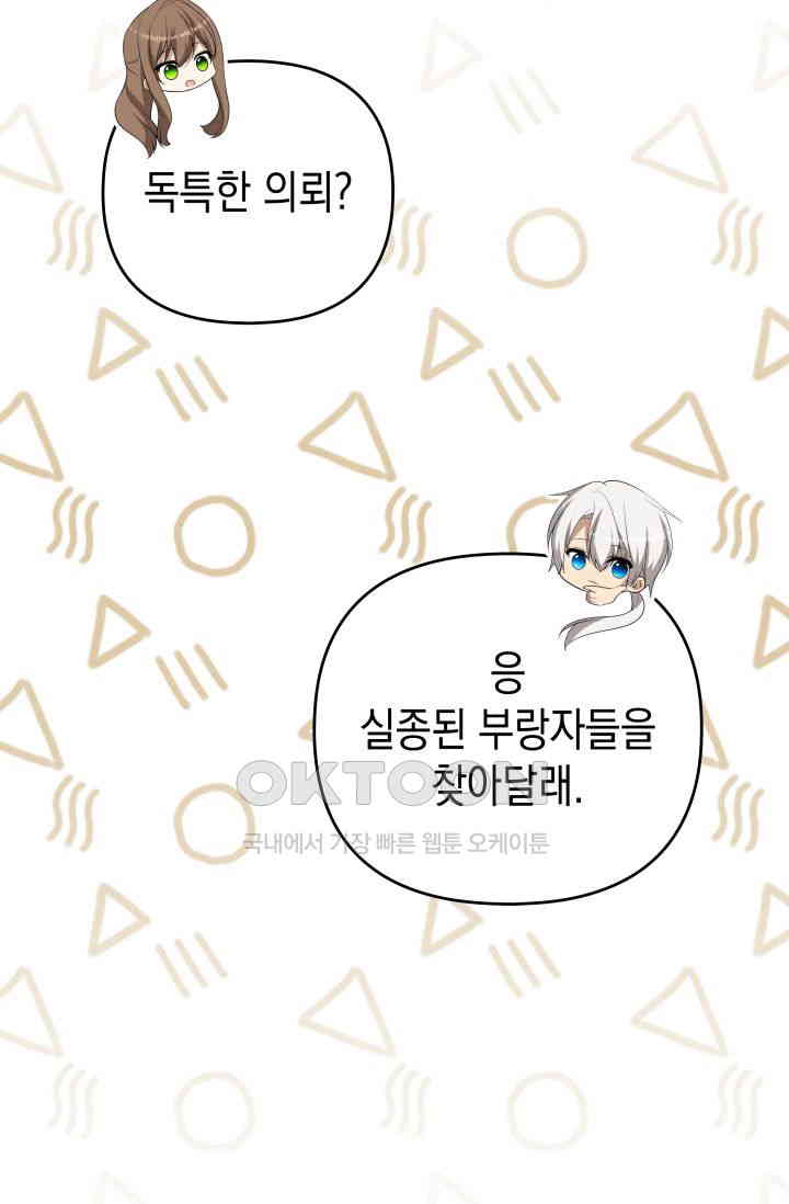 17310352540262y6pbiaojjp.jpg