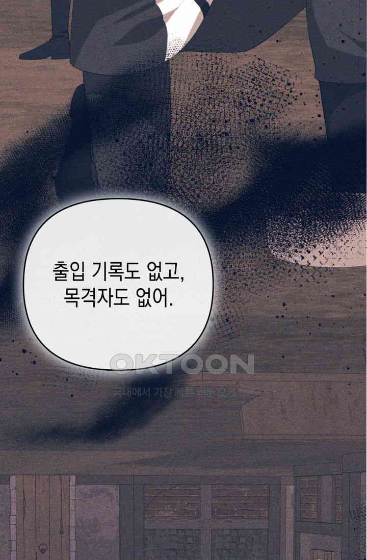 1731035254954by8jtinaey.jpg
