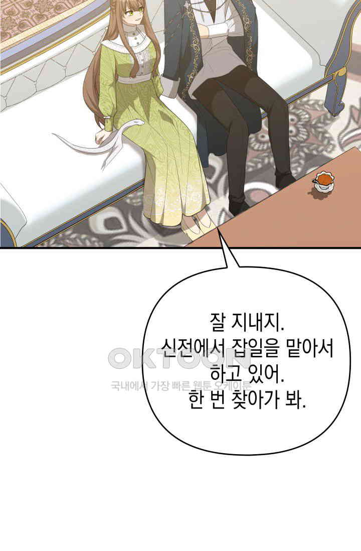 1731035266520tonowtsqy39.jpg