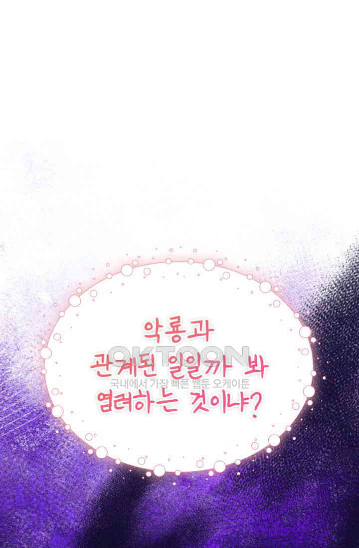 1731035268429h0f4tlltms.jpg