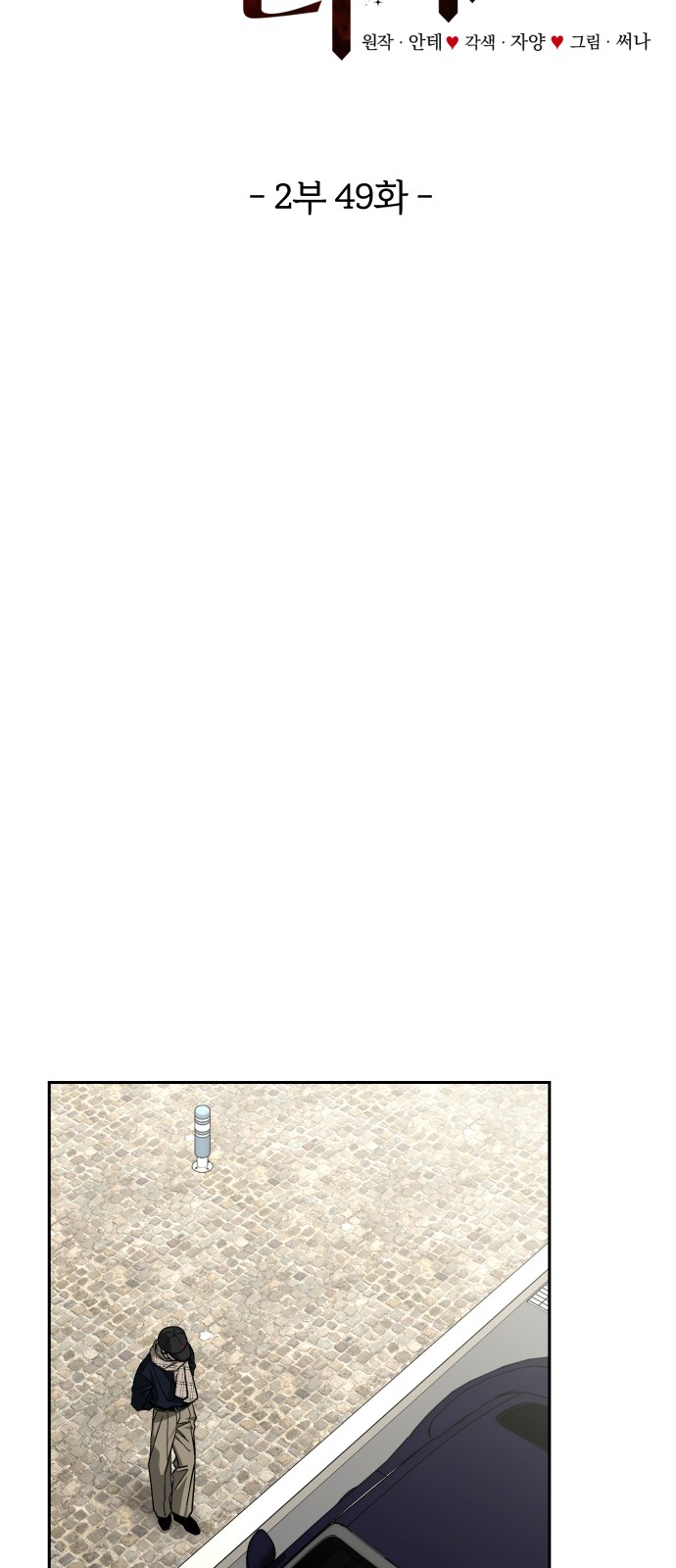 17310138722542cwbkdjejzq.jpg
