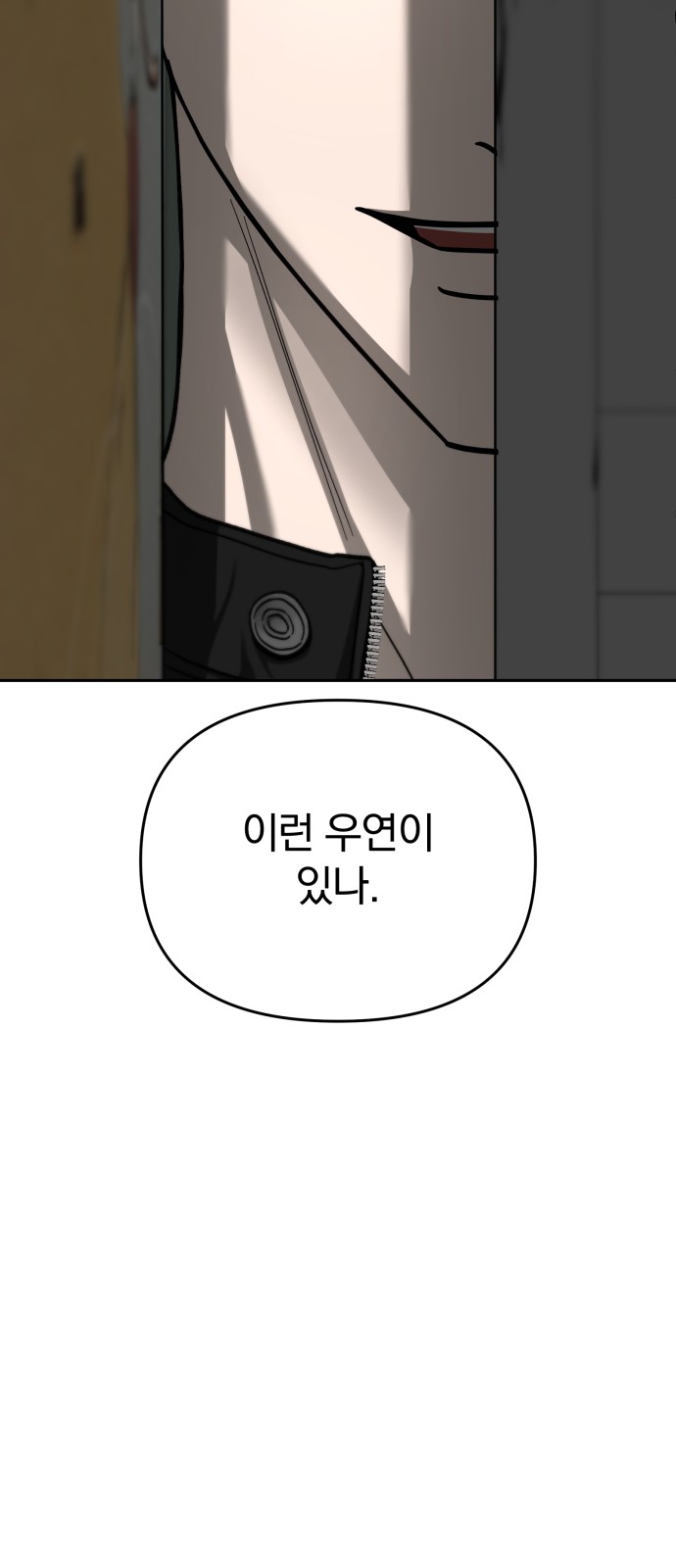 1731013874848js8mjn29b1s.jpg