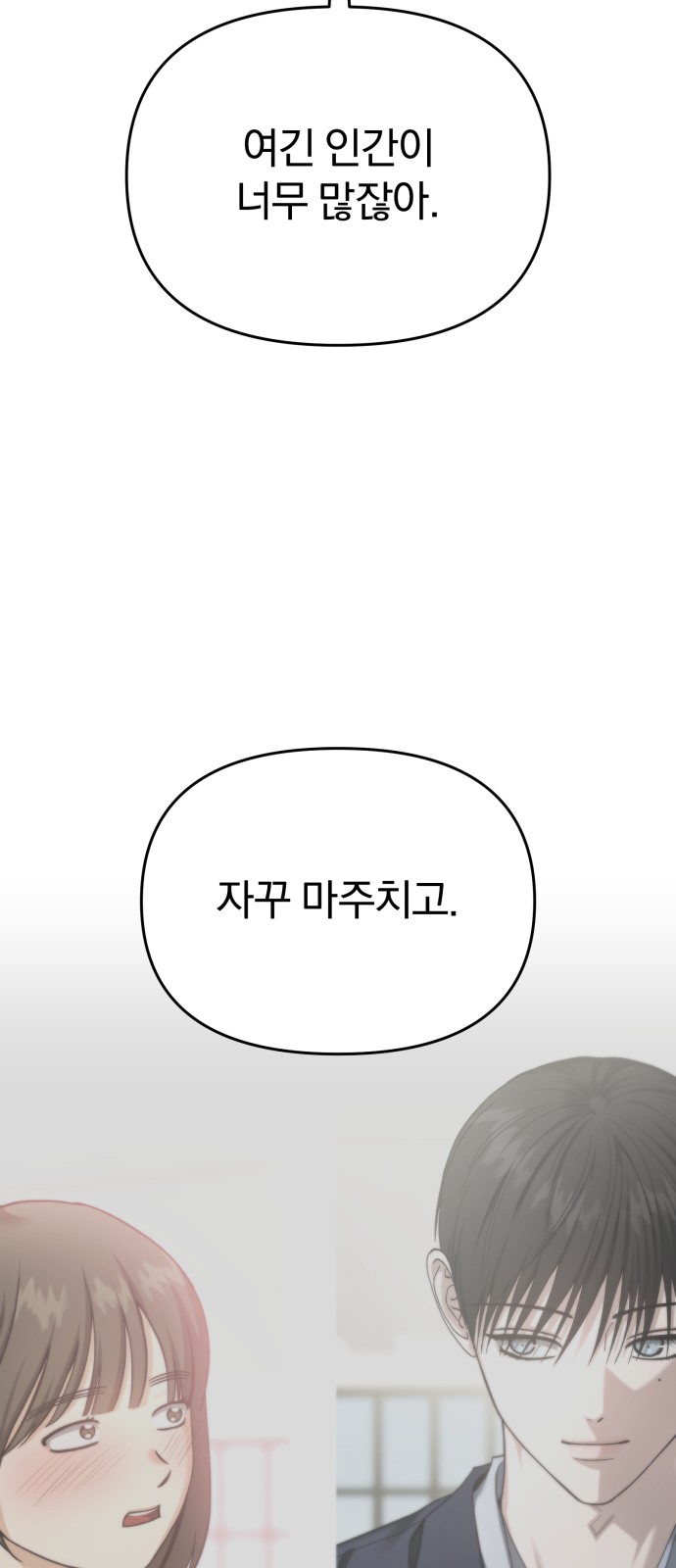 1731013881516l40tn2ibjei.jpg