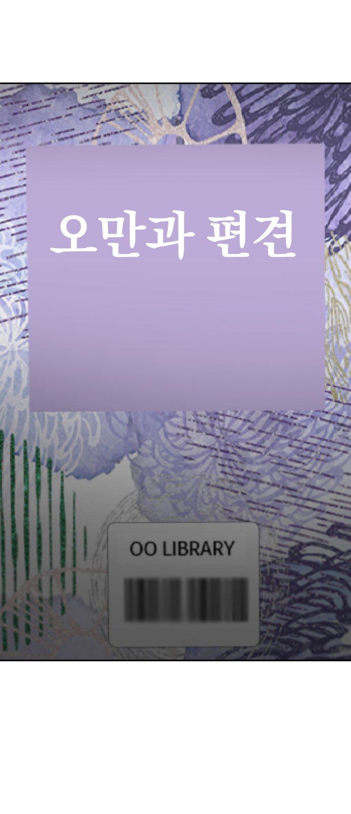 1731013884609x4ppgghsros.jpg