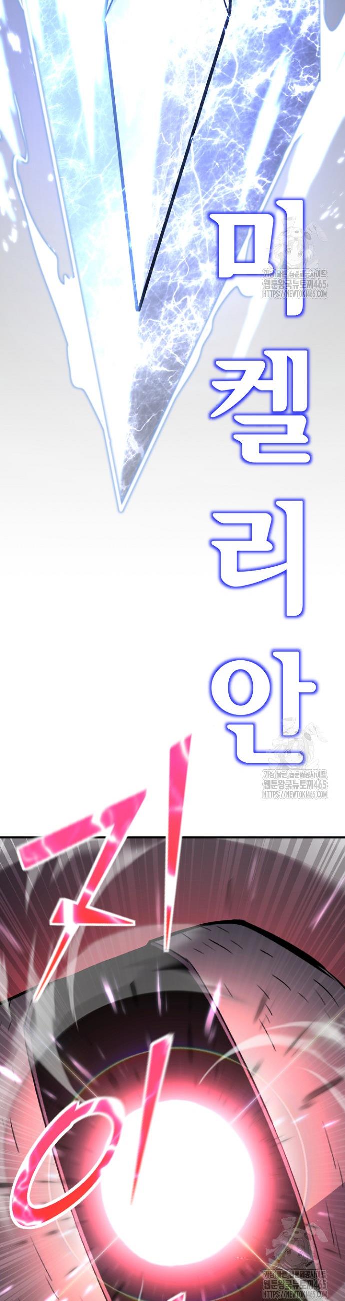 1731097196218c5hta7hx7iu.jpg