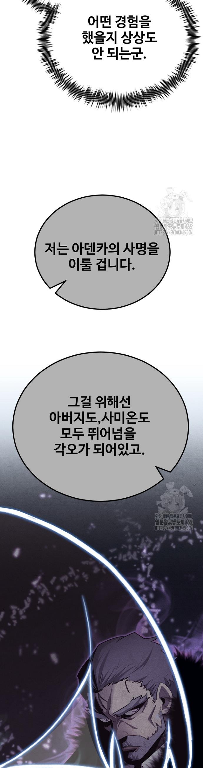 1731097199001suy2ivlsdq.jpg