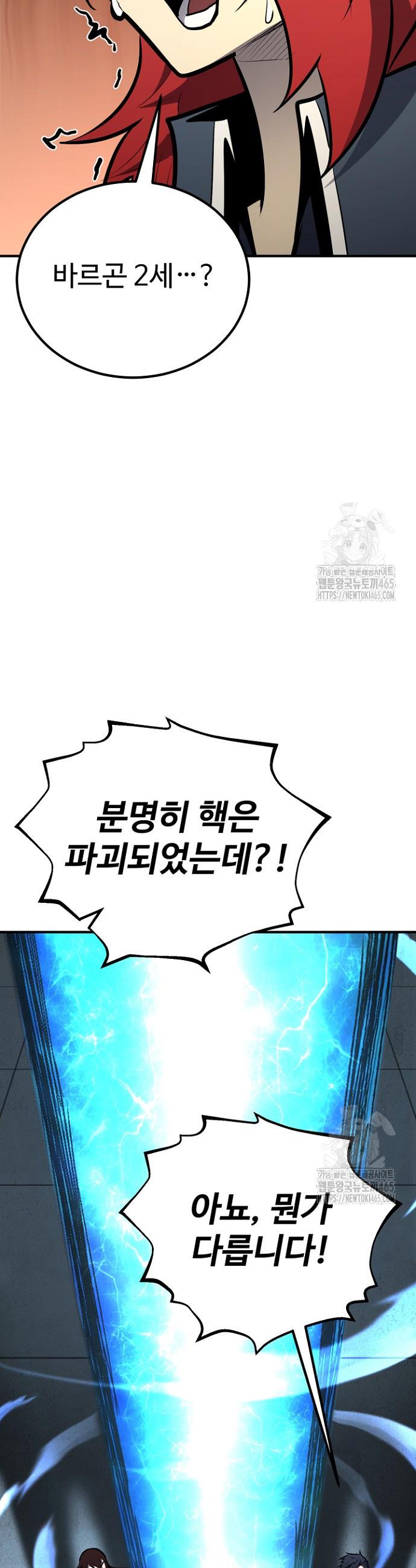 1731097200233ao64ghf0yp.jpg
