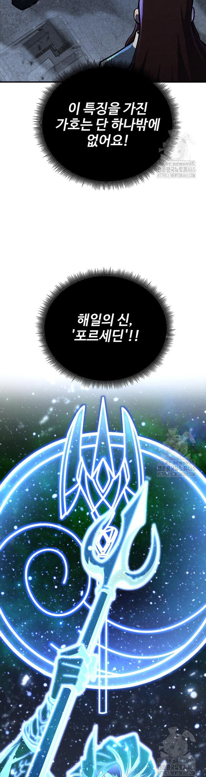 17310972023898osoo49gxk3.jpg