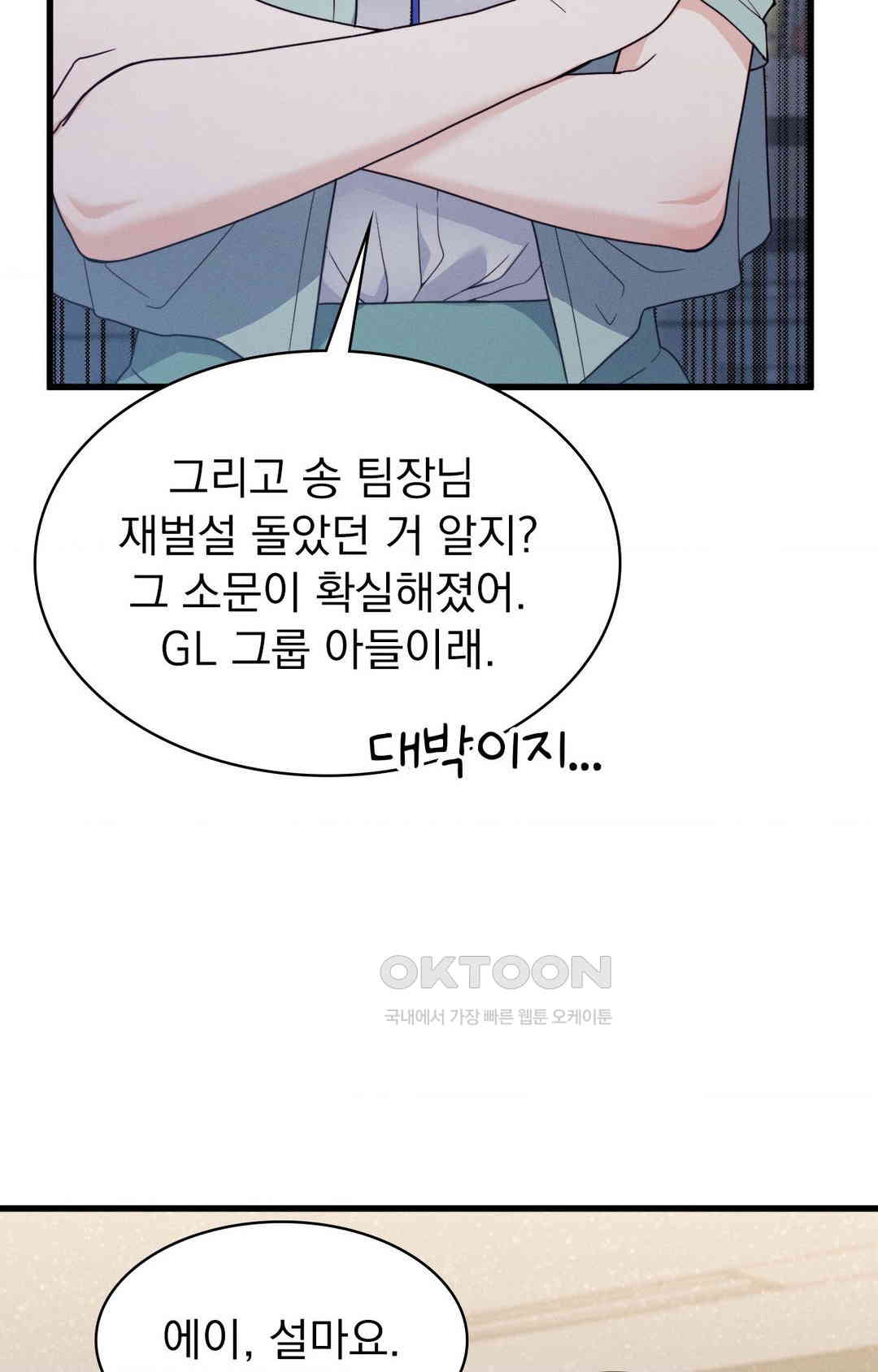 1731151581574ady5hxbqr9t.jpg
