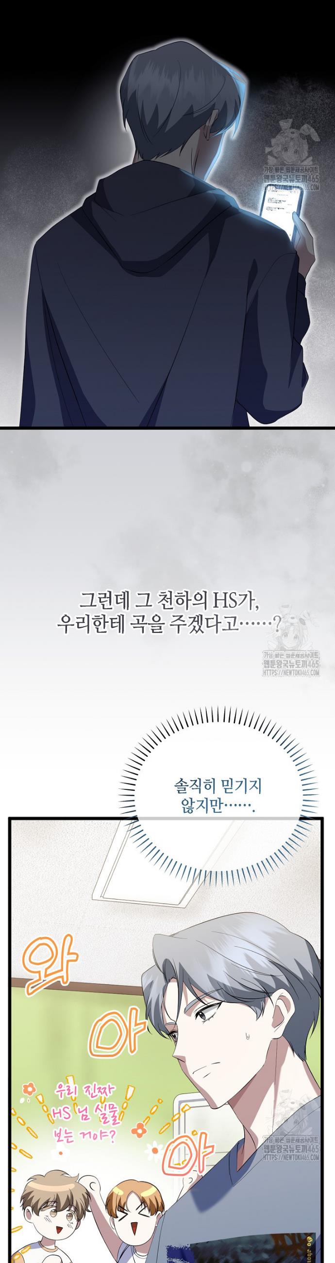 1731151555247bd9f6ucfphk.jpg