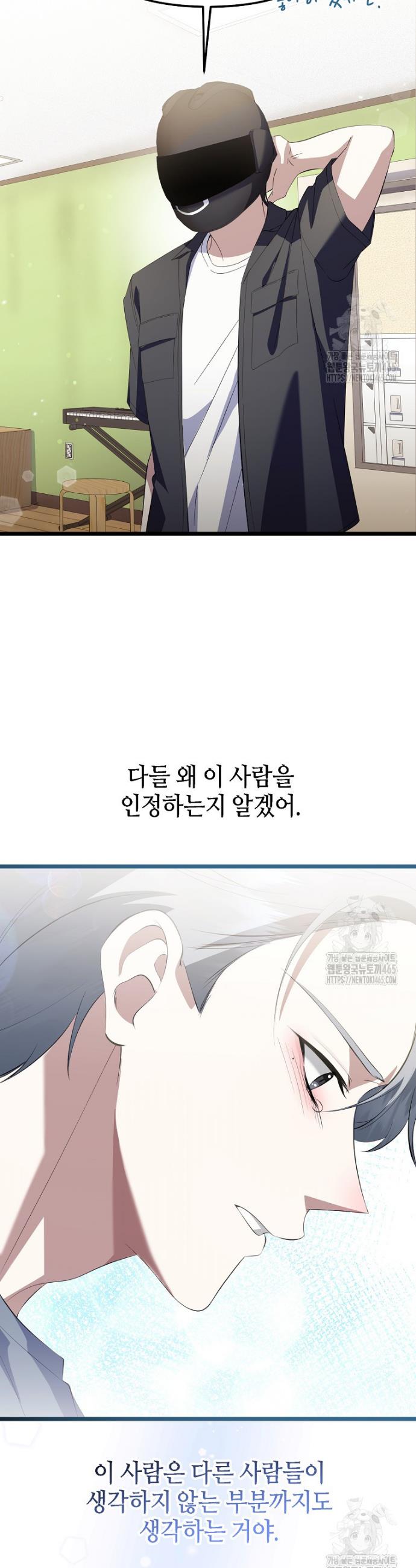1731151562332aohqmq118ml.jpg