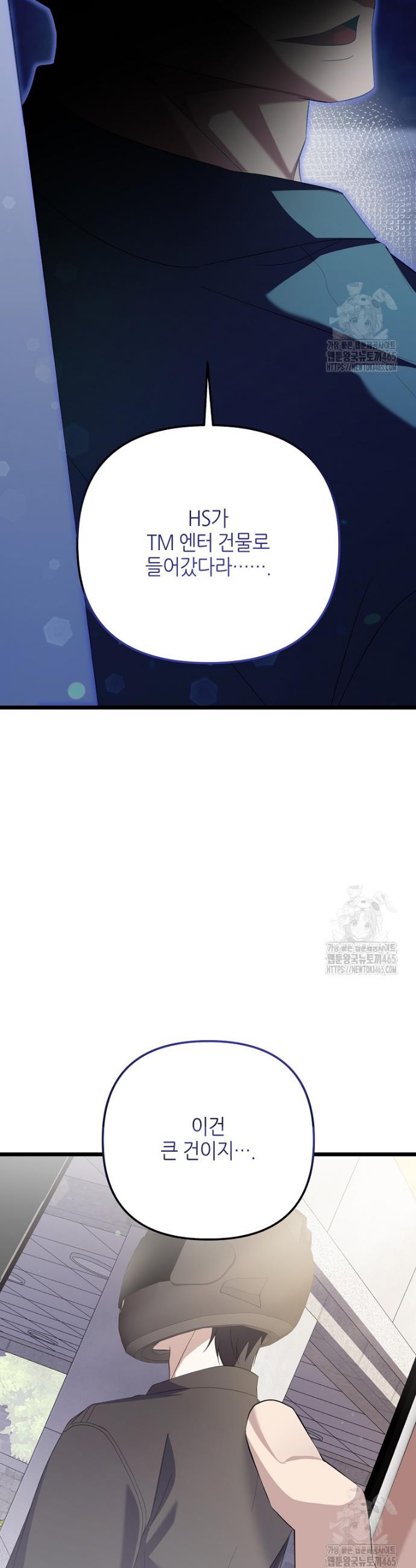 17311515631063tpslvfmt04.jpg