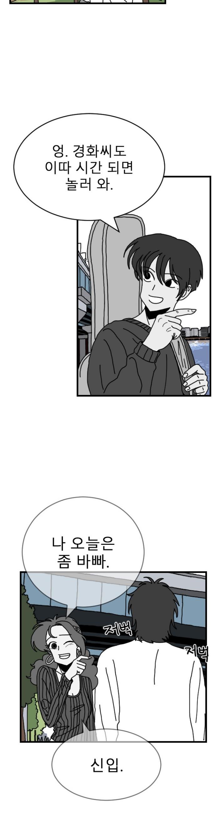 1731099079869gu07l4mcfjg.jpg