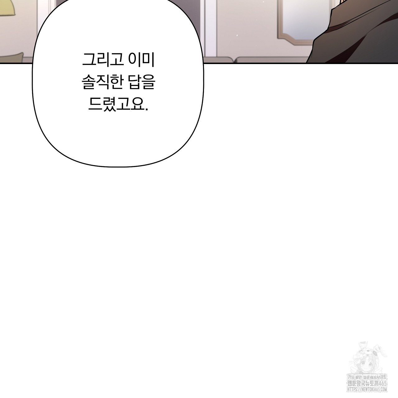 1731151493391f7dhiqei5pk.jpg
