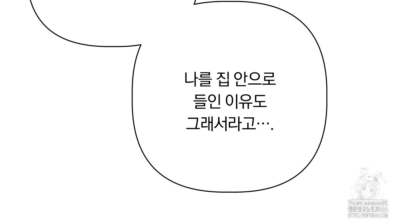 1731151504636qohfr8pj38k.jpg