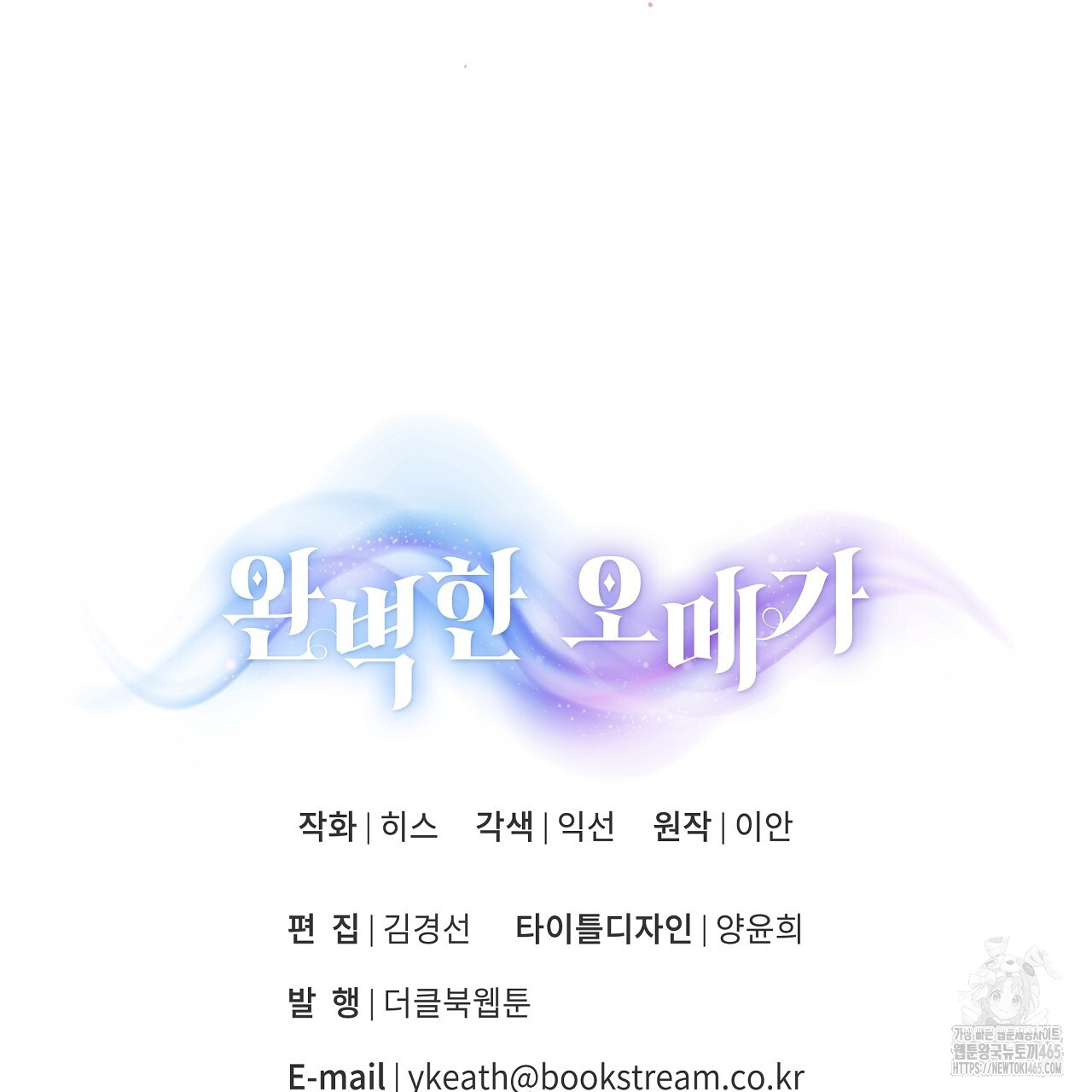 1731151527485ff8ed87mpkq.jpg