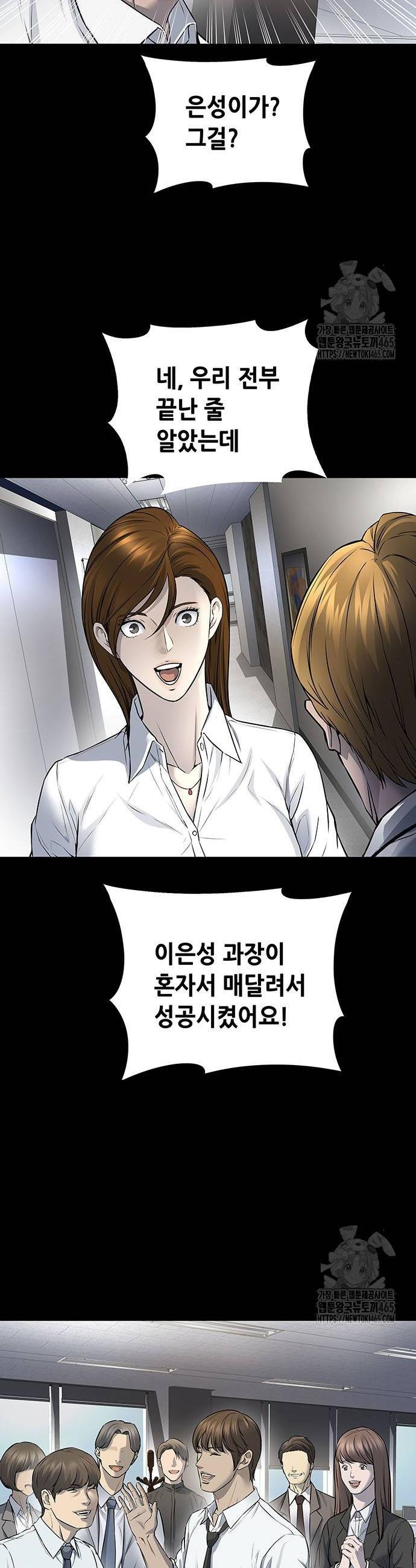 1731152444293y980sk6ycm.jpg